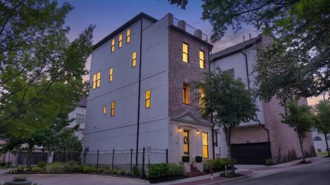 406 Mills Street, Fort Worth