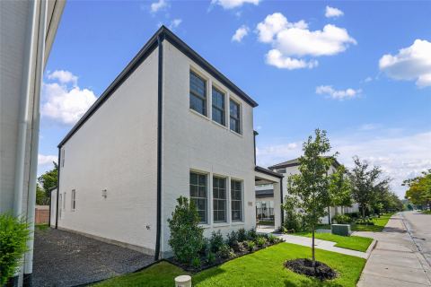 105 Magnolia Lane, Westworth Village, TX 76114 — photo 3